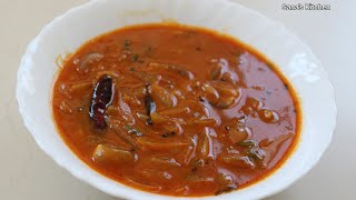 Ulli Curry | Small Onion Curry | Easy Curry For Rice, Idli, Dosa, Chapati