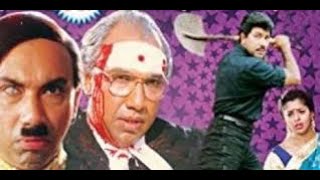 வில்லாதி வில்லன் || Villathi Villan || Satyaraj Goundamani Nagma || Tamil Super Hit Action Movie