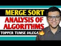 Merge Sort Algorithm 🔥