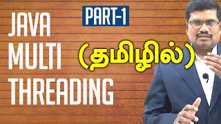 #1 Java Multi-Threading (Part-1) - Introduction || Logical Thinking Programs