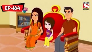 The Golden Mango | Nix - Je Sob Pare | Bangla Cartoon | Episode - 184