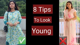 8 Tips To Look Young | कैसे दिखें Young | Style Tips to Look Younger | MomaTiara