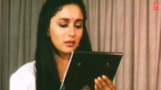 Main Teri Mohabbat Mein (Sad) Full HD Song | Tridev | Madhuri Dixit, Sunny Deol