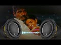 aandipatti ‐ dharmadurai bass boosted song vijai sethupathi yuvan shankaraja