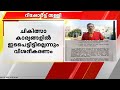 ഏത് അന്വേഷണവും നേരിടാന്‍ തയ്യാര്‍; ജയലളിതയുടെ മരണത്തില്‍ പങ്കില്ലെന്ന് വി.കെ.ശശികല