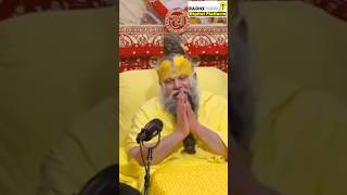 हमको कोई पाखंडी, नीच कहे तो... | Shri Premanand Ji Maharaj #gyaninhindi