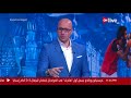 مشجعون مصريون في روسيا يزفون عروسين في الشارع .. وبسم الله الرحمن الرحيم وهنبدأ الليلة