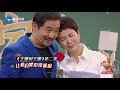 才艺表演：王牌家族回忆五年时光 唱响生日主题歌《王牌对王牌5》ep12 花絮 浙江卫视官方hd