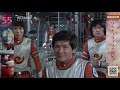 ULTRAMAN LEO Episode 39 