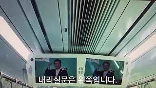 [오늘의 지하철 현재 안내방송] 코레일 수인선 원인재역 환승 안내방송 - 2018년