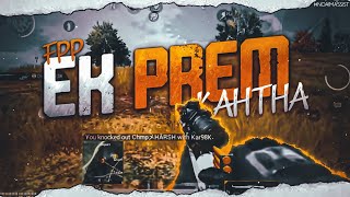 FPP eK prem Katha (MONTAGE)[AIM ASSIST OFF]FIRST IN INDIA TO DO PISTOL AND SNIPE