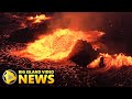 Kilauea Volcano Eruption Update: New Footage Released (June 12, 2023)