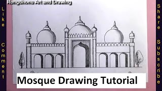 How to draw Mosque || Mashjid Drawing Tutorial || Pencil Drawing Easy