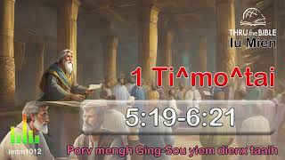 1 Ti^mo^tai 5:19‑6:21 (imtm1012)