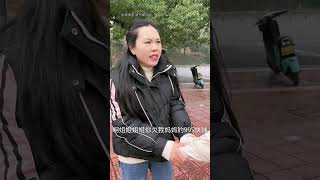 【逸馨正能量】 出门在外一定要注意安全，遇到危险向路人求救