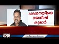 ഇവർ പറയുമ്പോൾ ഓച്ഛാനിച്ച് നിൽക്കുകയല്ല എന്റെ പണി