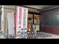 【ドライブ動画】傷心の山梨ドライブ、突然生じた高額医療費に腰抜かす寸前だったよ【ボンゴバン5mtミッション車】