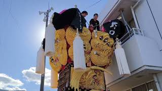 西条市立飯岡小学校創立150周年記念行事 野口太鼓台 運行準備