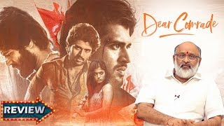 Dear Comrade Movie Review By Venkat | Vijay Deverakonda | Rashmika | Justin Prabhakaran