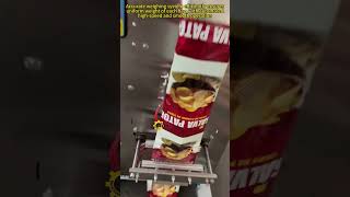 多功能包装机包装薯片的工作视频 Working video of multifunctional packaging machine packaging potato chips