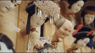 文楽を支える人と技―特別展「体感！日本の伝統芸能」