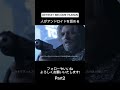 detroitbecomehuman　人がアンドロイドを認めるpart2 ゲーム実況 shorts