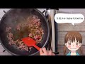 tvアニメ「３月のライオン」川本家のごちそうお料理レシピ動画 ピリっと隠し味☆おいなりさん