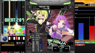 【今日の1曲プレイBMS 】Chainsaw NINJA vs ALIEN[201206]【BOFXVI】