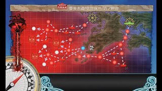 【艦これ】2022春梅雨イベ E-4 丙 第三ゲージ攻略