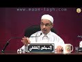 قصص الاعراب جزء 1 أ.د مبروك زيد الخير