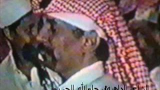 رجاالله الحربي رحمه الله وذيب الشمري فالكويت