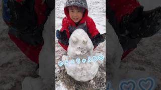 雪だるま作ってみた！ #雪だるま #雪遊び #初雪 #ゆきこちゃん #うたちゃんねる55 #うたちゃんねる