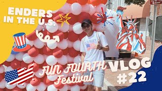 【美國交換Vlog】恩德斯遊美國：22 Fun Fourth Festival 美國國慶市集活動篇