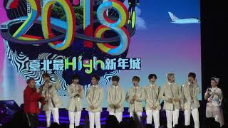 2018台北市府廣場跨年晚會 臺北最High新年城/韓國IN2IT 안녕하세요！It's  「華網TVTV中華網TVCS 台網TNTV中網CTTV」 11