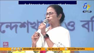 బీజేపీలో చేరికపై అభిషేక్ బెనర్జీ స్పందన | TMC' Abhishek Banerjee Dismisses Rumours of Joining BJP