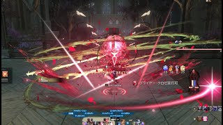 【FF14】パッチ7.01 赤魔道士 スキル回し例