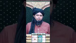 Kya namaz na padhne wala kafir hai? Engineer ali mirza || Be truthful ||