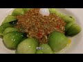 随我遊中国17 上海淮海中路上的光明邨大酒家 traveling in china famous shanghai cuisine restaurant