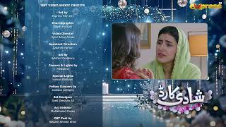 Shadi Card | Episode 33 Teaser [Eng Sub] | Junaid Khan - Sehar Hashmi | Express TV