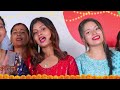 भैलिनी आइन आगन new vailo song benisha poudel niruta baniya susmita bhaileni aaen aagan tanka