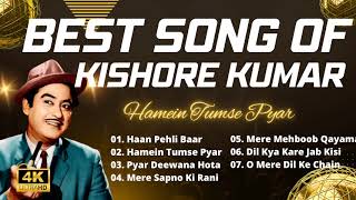 Superhit Hindi Songs Of Kishore Kumar किशोर कुमार के सर्वश्रेष्ठ हिंदी गीत Best Of Kishore Kumar