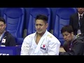 Open de Paris : Kata Anan by Ryo KIYUNA