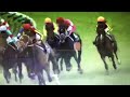 2015　g1 皐月賞　競馬ファン圧巻　ドゥラメンテ末脚爆発！