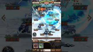 23/2/2018 SinoAlice Grand Colosseum 4.7