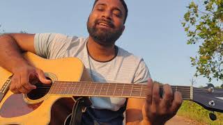 Nee Neeli Kannullona Cover Song || Dear Comrade Movie || Acoustic Guitar