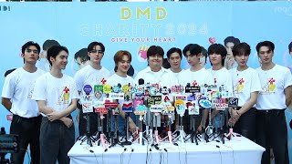 DOMUNDI รวมตัวทำบุญครั้งใหญแบบยกค่ายในงาน DMD CHARITY 2024 \