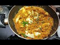 अंडा चिंगारी मसाला रेसिपी egg recipe anda chingari recipe easy u0026 tasty egg recipe