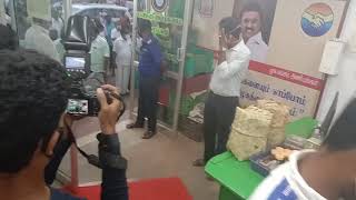 Pannai pasumai vegshop mass entry  mp Kanimoli ,minister geethajeevan ,minister I. Periya Samy