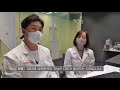 써모로그 nanoport customer innovation center에 오늘도 출근 최신 반도체 자동화 분석 기술로 여러분을 초대합니다