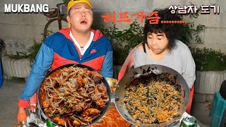 여러분 혀르가즘을 아시나요? 아구찜은 앞으로 만들어 드세요~😁 [찐먹방]